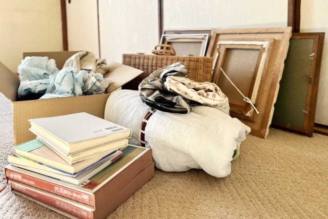相続した実家を整理したい